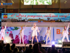  Куда пойти и что посмотреть в День города Волгодонска: афиша мероприятий