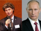 Арестованный волгодонский предприниматель Александр Хуруджи собирается пожаловаться президенту Путину