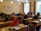 Волгодонские школьники выбрали войну