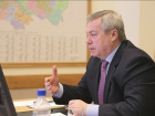 Волгодонцы могут пообщаться  с губернатором Василием Голубевым онлайн