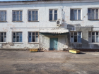 Заброшенный тубдиспансер и базу отдыха на Дону переоценят для попытки новой продажи