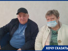 «Мои дети скитаются по хаткам!»: в Волгодонске сосед не пускает пенсионеров в принадлежащий им дом