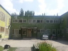 В Волгодонске Пенсионный фонд ищет себе новый офис за 140 миллионов рублей