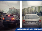 «Каждый день становлюсь свидетелем проезда на красный»: волгодонской водитель требует камеры на перекрестках