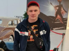 Без вести пропавшего 29-летнего Константина Ревнивцева разыскивают в Волгодонске 
