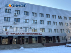 Волгодончанка отсудила у городской поликлиники 50 тысяч рублей после визита к неврологу