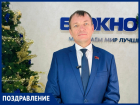 «С Новым годом, любимый Волгодонск!»: депутат Законодательного собрания области Алексей Мисан