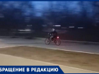 По парку "Победы" на мопеде: горожане возмущены наглым поведением молодежи