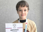 Восьмилетний стратег из Волгодонска завоевал серебро на чемпионате России по китайской игре 
