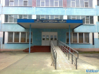 19 лет назад в Волгодонске открылась школа со странным названием 