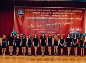 Фото из официальной группы "Мисс Атом Волгодонска-2015" в ВК