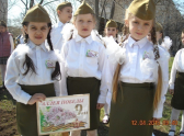 Фото - Управление образования Волгодонска