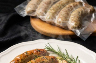 Свежее мясо — магазин «Мясорубка» - 