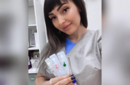 Услуги для поддержания красоты- «PRO*-эстетик» - 