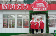 Продавцы в сеть магазинов «Колизей», з/п высокая - 