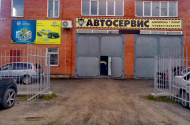 Автослесарь в автосервис ИП Стрелков, з/п от 50 т.р.  - 