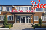 Дефектоскопист по ультразвуковому контролю в ООО «Атомспецсервис» - 