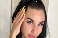 Лешмейкер Елена Тарасова, пр. Курчатова 32 - 