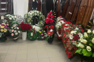 Городское похоронное бюро "Вуаль", М. Кошевого 25 строение 4 - 