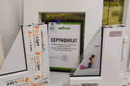 Оконная компания «Эконом», ул. Энтузиастов 13 - 