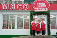 Помощник кладовщика в «Колизей», з/п от 40 т.р. - 