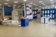 Продавец - кассир в «Сантехгаз» - 