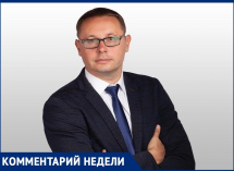 «Этот человек врал нам в лицо!»: депутат Алексей Плотников об обмане Думы о ситуации в парке и на бульваре 