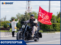 Байкеры под красными победными знаменами пронеслись по дорогам Волгодонского района