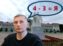 Один против троих: депутат Антонов узнал своих оппонентов, задумавших покуситься на его округ