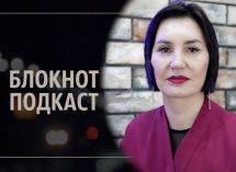 Самостоятельный ребенок к трем годам, возможно ли это или чем Монтессори-малыши отличаются от других 