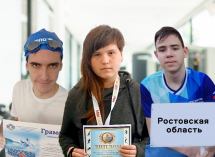 Волгодонск выбирает тех, для кого спорт – это преодоление: голосование