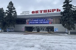 Зима пришла? В Волгодонске выпал долгожданный снег