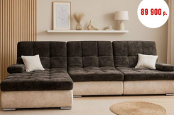 Подарите себе уют: новогодние скидки в «Рось Мебель» до 30%  