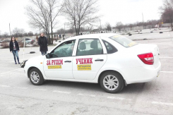 Новогодняя лотерея в автошколе «Перекресток»: выиграй скидку на обучение