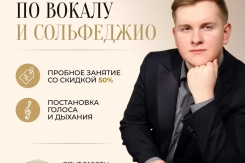 Хотите, чтобы ваш ребенок полюбил музыку, а вы наконец запели для души?