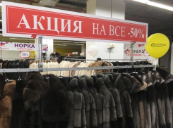 Второе шубное нашествие ждет Волгодонск