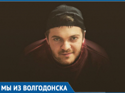 Благодаря КВН я смог дойти до «Камеди Клаб», - экс-волгодонец Максим Тагиев