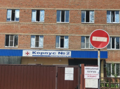 Семь жителей Волгодонска поступили в госпиталь для больных Covid-19 за сутки