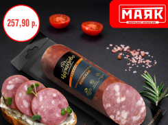 Шейный отруб свиной по 346,90 рублей, голень индейки - 249,90 рублей: очередной ценопад в   гипермаркете  «Маяк»