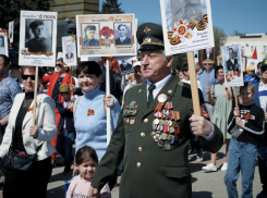 11 тысяч волгодонцев прошли в «Бессмертном полку»: герои нашей Родины навечно в памяти