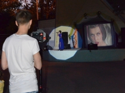 У волгодонцев появилась возможность бесплатно смотреть кино по пятницам