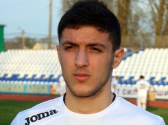 Волгодонский футболист выиграл «бронзу» Кубка регионов УЕФА
