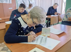 37 родителей в Волгодонске приняли участие в сдаче ЕГЭ
