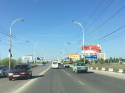 Аварийные ямы на мосту в Волгодонске ликвидируют к 9 мая 