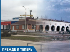 Кардинальные перемены произошли со зданием пиццерии на Гагарина