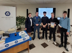 Лучших юных пожарных среди школьников определили в Волгодонске 