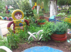 Волгодонцы могут сами украсить город необычными клумбами 