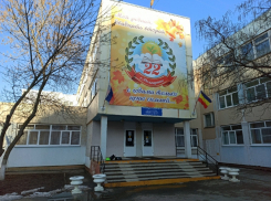 На масштабный ремонт крыш в школах и детских садах Волгодонска выделено более 40 миллионов рублей