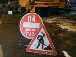 Жителей Волгодонска предупредили об опасности взрывов газа в жилых домах после ЧП в Волгограде