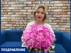 Менеджер по продажам федеральной сети «Блокнот.ру» Алена Абидарова отмечает День рождения